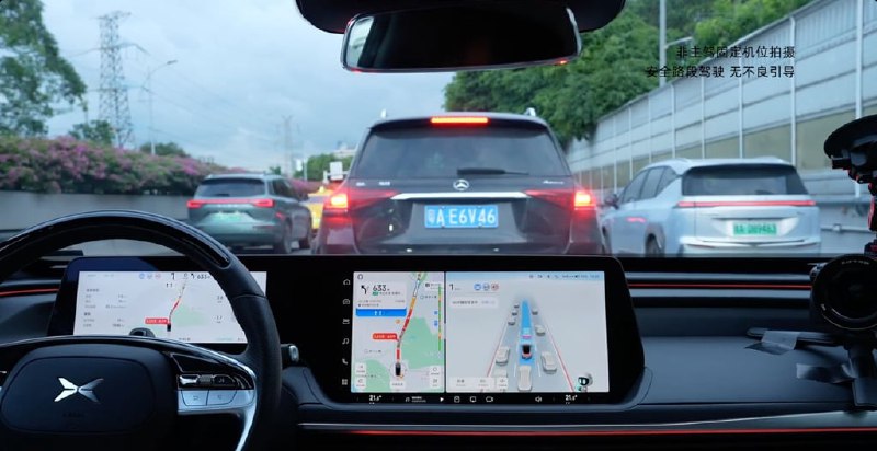 Xiaomi’s HK$1 trillion market value, self-driving features in new Chinese cars: 5 EV readsBy SCMPWe have put together stories from our coverage on electric and new energy vehicles from the past two weeks to help you stay informed. If you would like to see more of our reporting, please consider subscribing.Xiaomi’s market value breached HK$1 trillion (US$128.4 billion) for the first time after its shares surged to an all-time high, as China’s third-biggest smartphone maker reaps the benefits from its diversification into electric-vehicle (EV) manufacturing.About 15 million new cars taking to mainland China’s roads – even models priced below 100,000 yuan (US$13,914) – will be fitted with preliminary autonomous-driving technology this year as the cost of the technology declines, according to industry estimates.An electric vehicle from Xpeng drives itself under the company’s X NGP (Xpeng navigation guided pilot) advanced driver assistance system. Photo: Xpengvia SCMP Full Text Feed